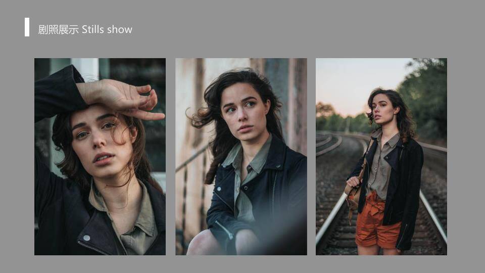 凝视瞬间极简人物介绍海报PPT模板4