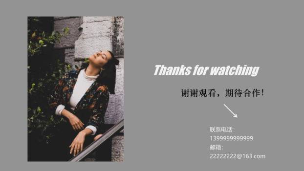 凝视瞬间极简人物介绍海报PPT模板7