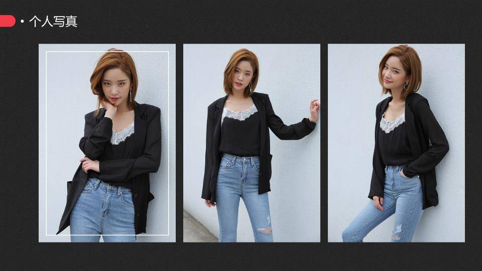 锋尚型格演员模特介绍封面PPT模板6