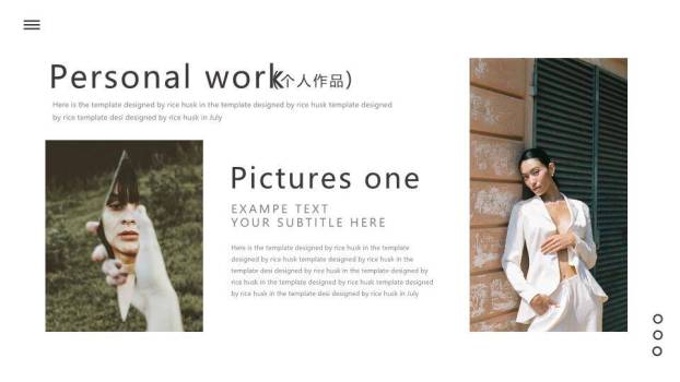 森系时光文艺青年个人介绍PPT模板8