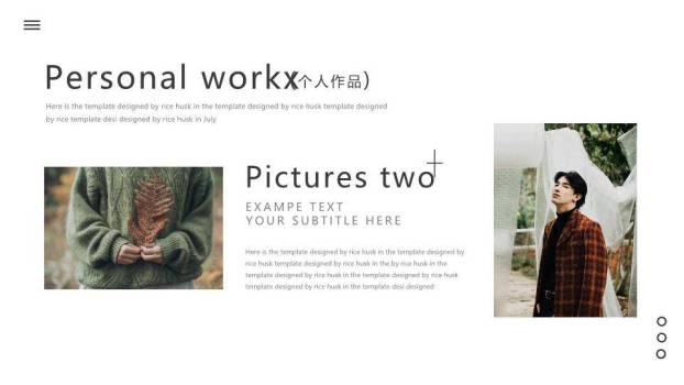 森系时光文艺青年个人介绍PPT模板9