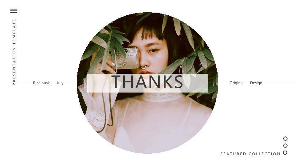 森系时光文艺青年个人介绍PPT模板1