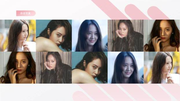 粉墨态度个性艺人介绍PPT模板2