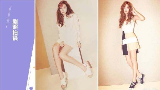 几何拼色正能量年轻艺人介绍PPT模板3