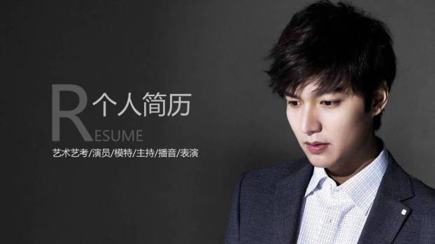 侧写锋芒艺术考生专业介绍PPT模板0