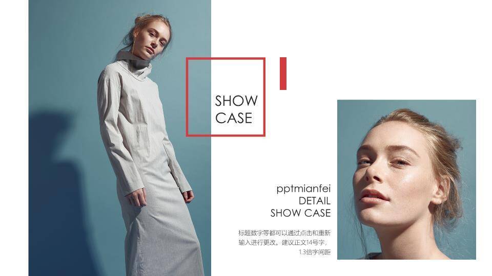 暗夜锋尚模特形象介绍PPT模板2