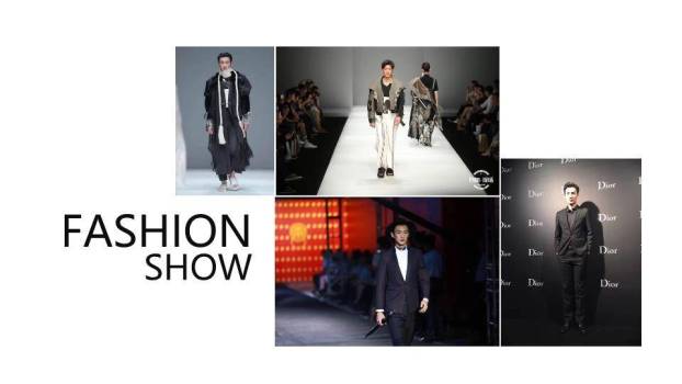 肌理史诗男性模特专业形象介绍PPT模板2