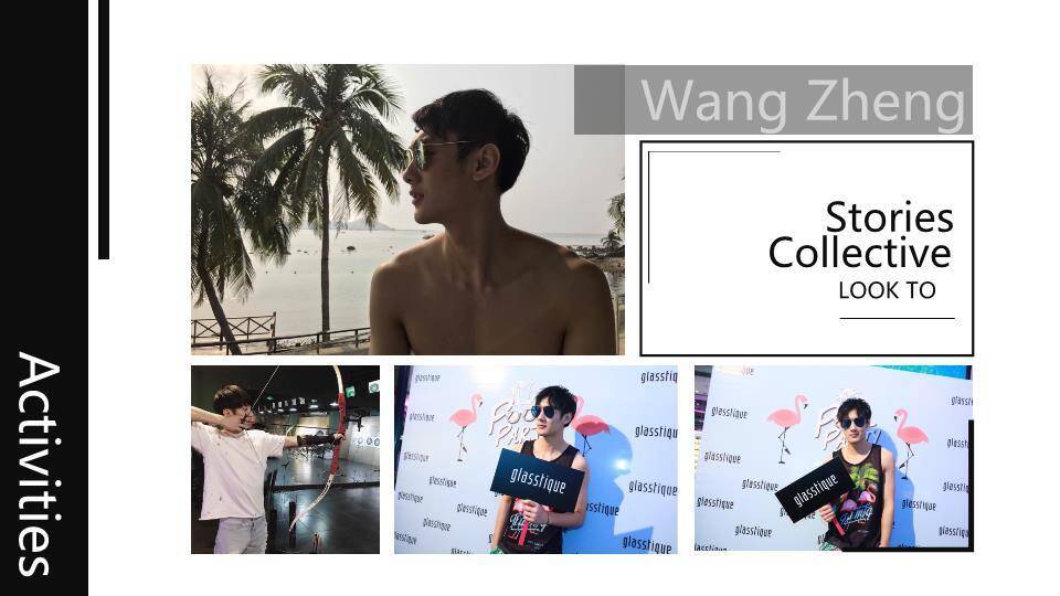 肌理史诗男性模特专业形象介绍PPT模板5