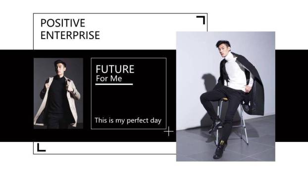 肌理史诗男性模特专业形象介绍PPT模板7