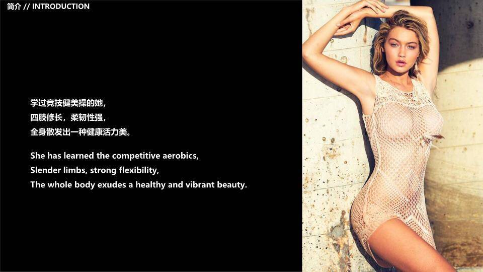 镂影风尚模特时尚大片介绍PPT模板9