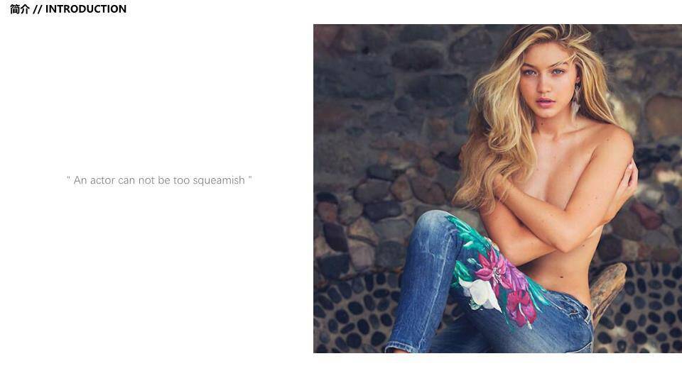 镂影风尚模特时尚大片介绍PPT模板1