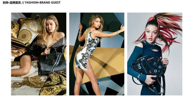 镂影风尚模特时尚大片介绍PPT模板5