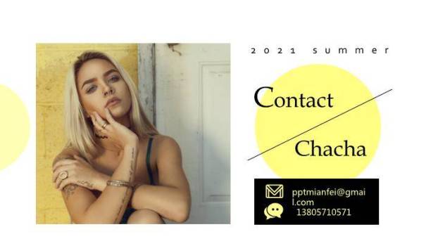 黄圆律动主持人个性求职介绍PPT模板8