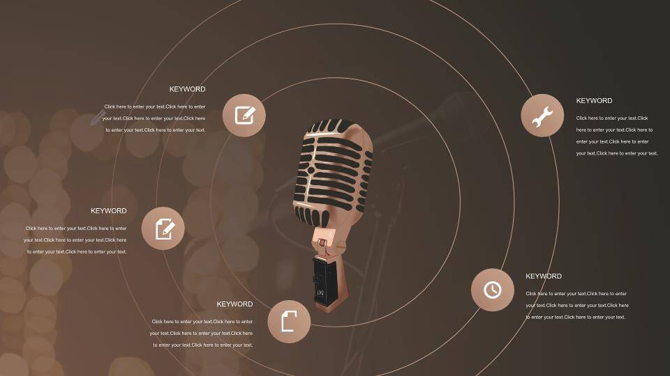 棕金质感口才协会演讲大赛PPT模板4