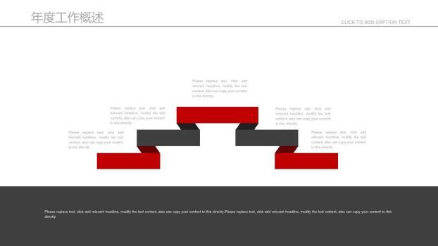 四麦并列黑白对比教育演讲通用PPT模板3