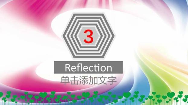 翅膀飞扬演讲总决赛校园卡通PPT模板6