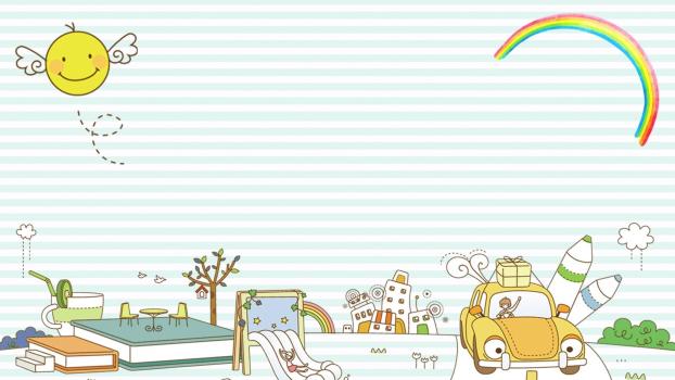 彩色卡通风格童趣PPT背景图片0