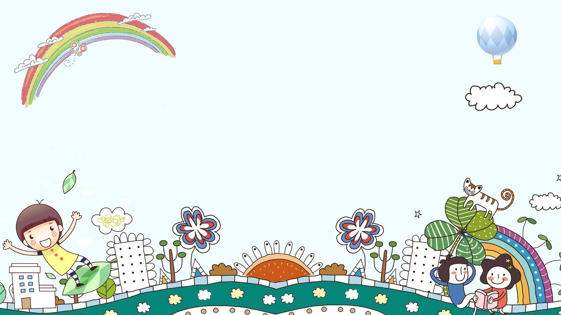 彩色卡通风格童趣PPT背景图片0