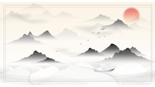 白色中国风水墨山水PPT背景图片0
