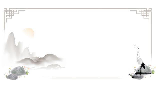 灰色中国风白鹤山水PPT背景图片0
