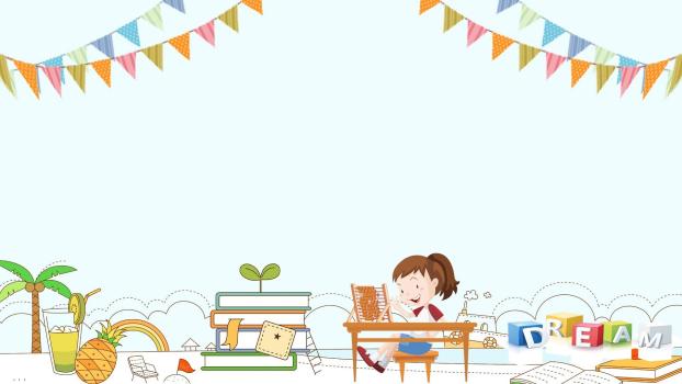 彩色卡通风格梦想学习PPT背景图片0