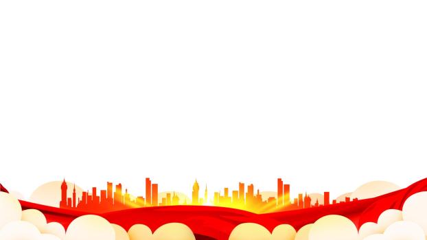 红色中国风城市红旗PPT背景图片0