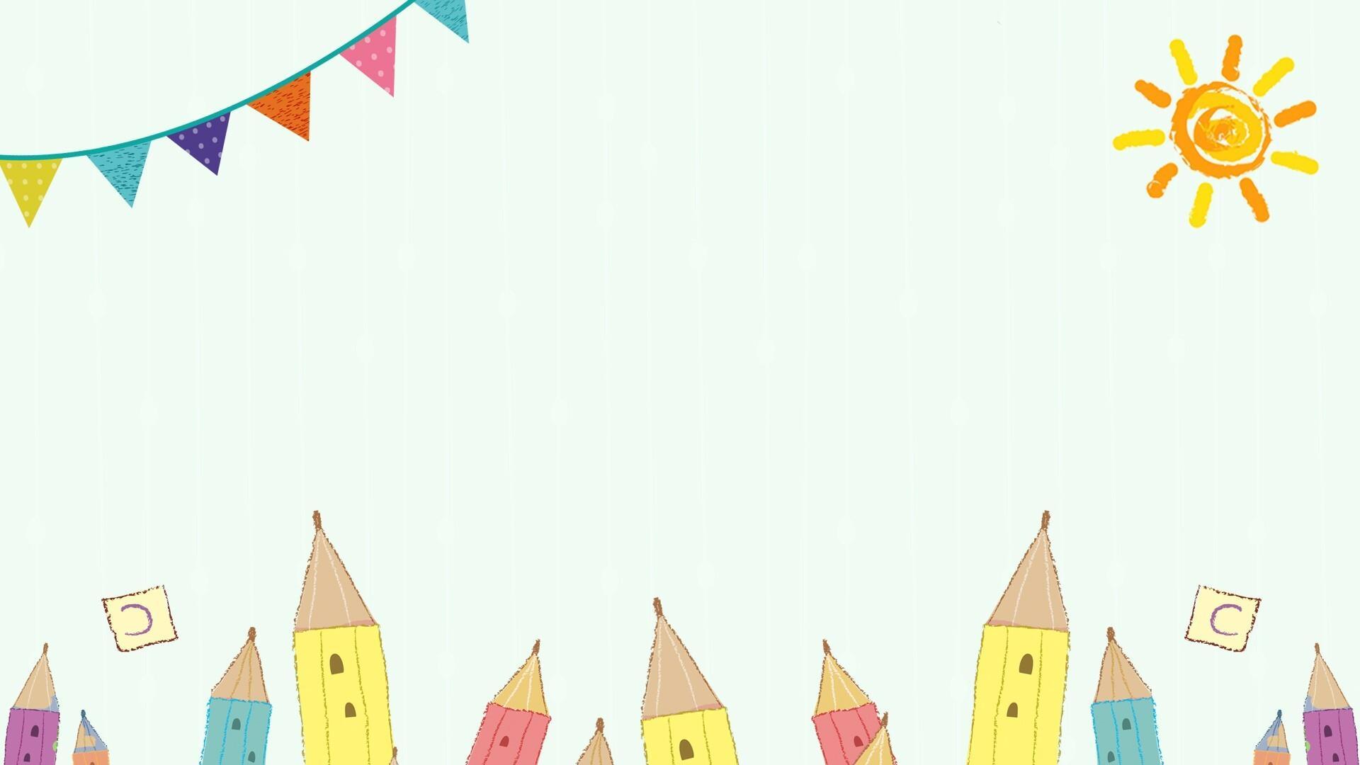 彩色卡通风格童趣PPT背景图片0