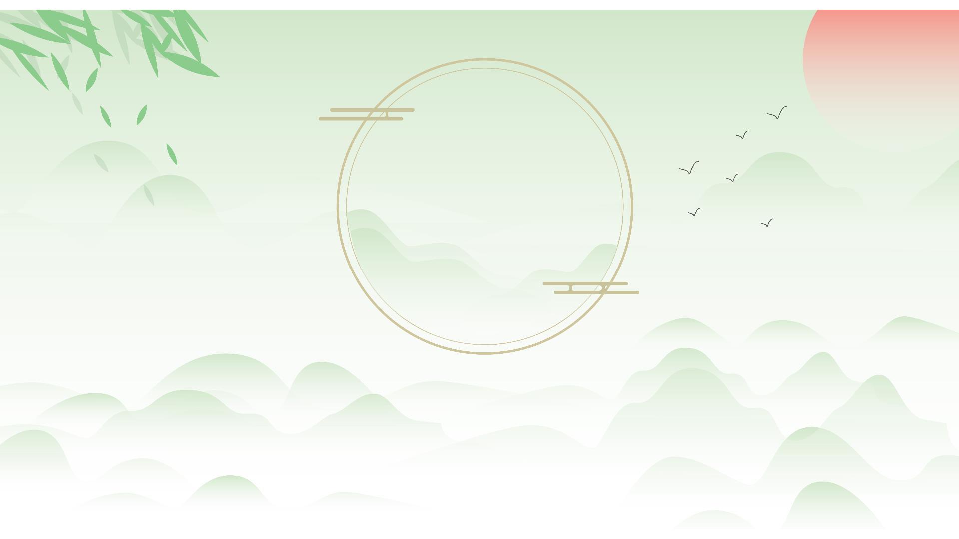 灰色中国风水墨山水PPT背景图片0