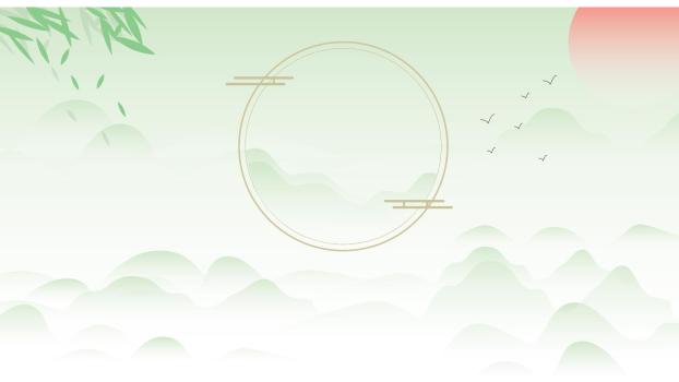 灰色中国风水墨山水PPT背景图片0