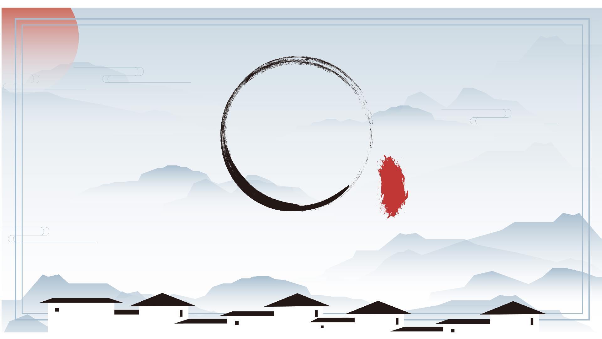 灰色中国风水墨禅意PPT背景图片0