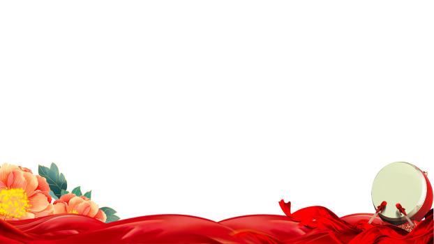 红色中国风牡丹鼓PPT背景图片0