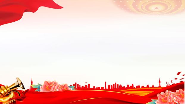 红色中国风牡丹鼓PPT背景图片0