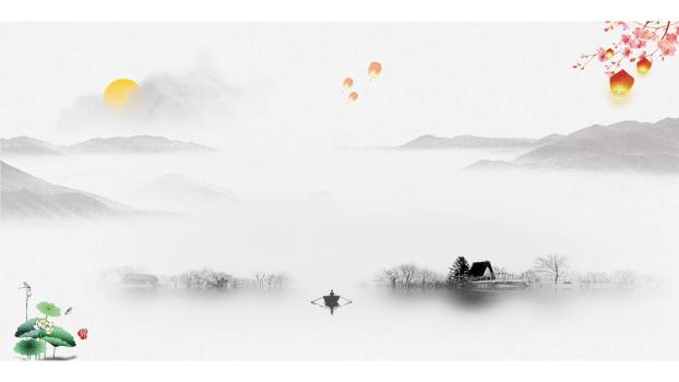 白色手绘水彩山水PPT背景图片0