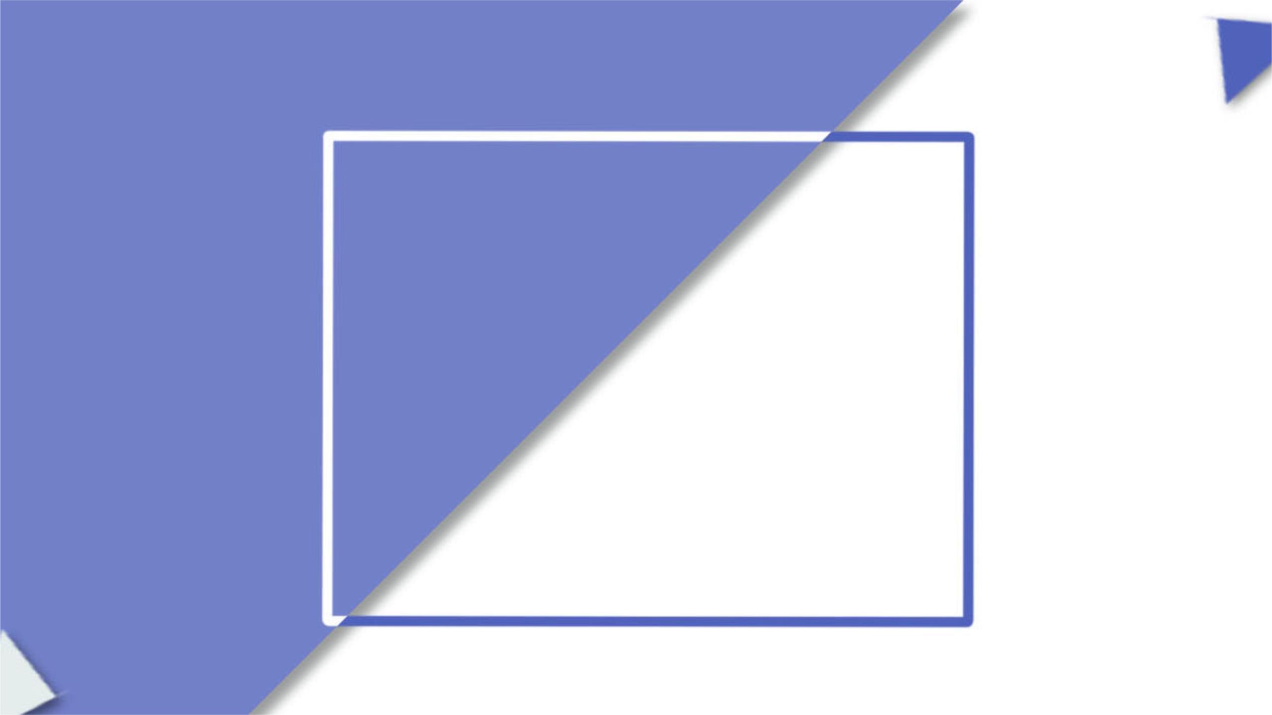 蓝色创意几何PPT背景图片0