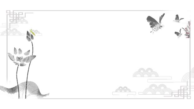 灰色中国风水墨莲花PPT背景图片0