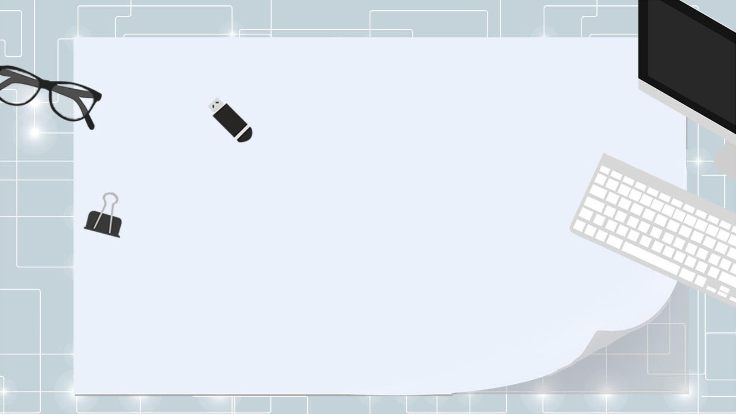 灰色经典商务办公桌面PPT背景图片0