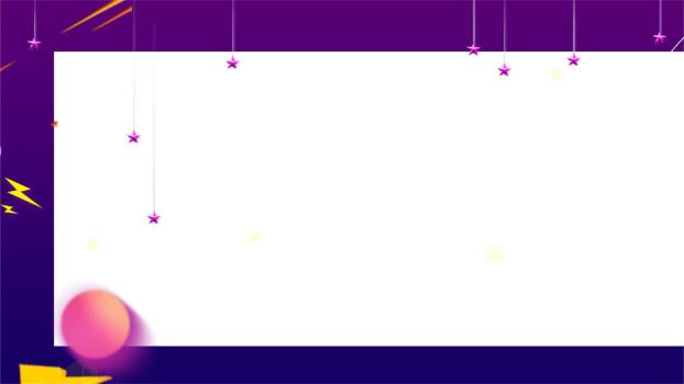 紫色创意几何节日PPT背景图片0