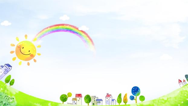 彩色卡通风格彩虹乐园PPT背景图片0