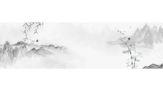 灰色中国风水墨山水PPT背景图片0