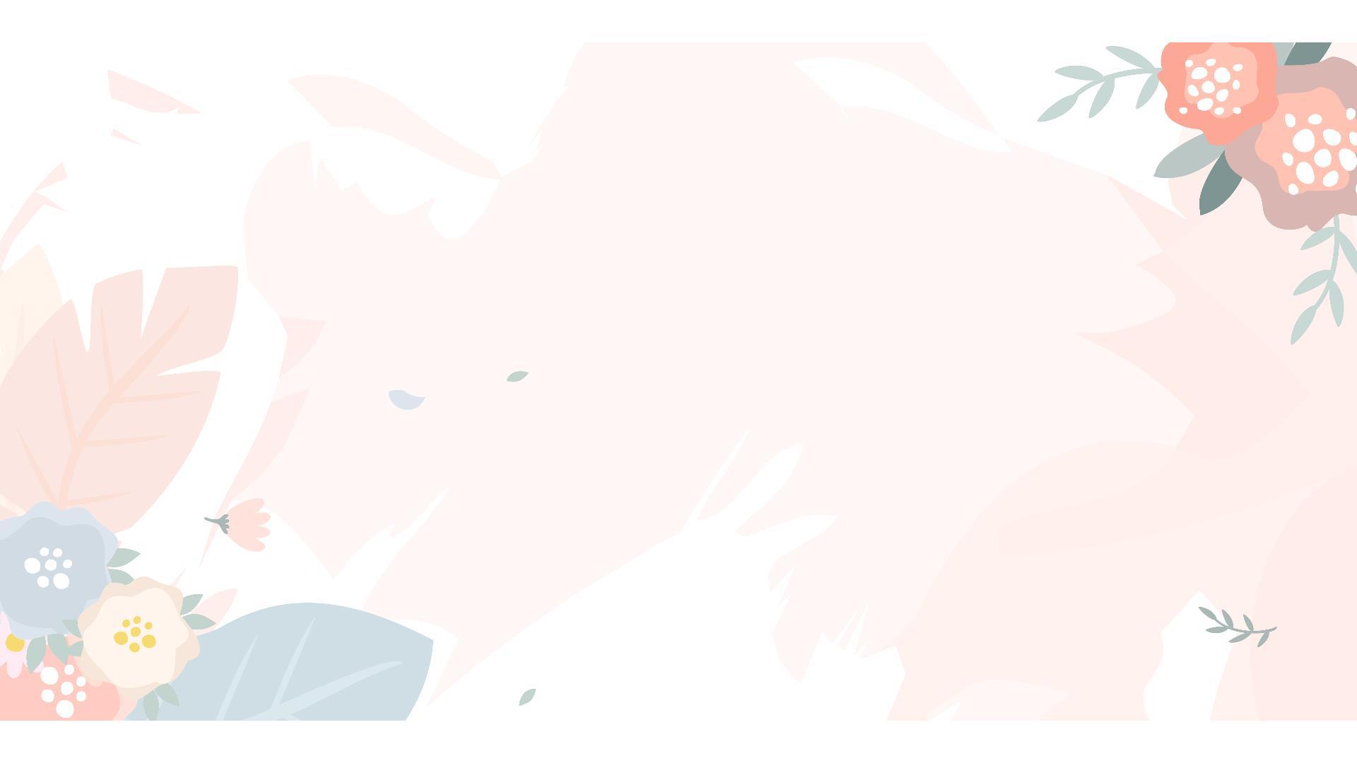 粉色小清新花卉PPT背景图片0