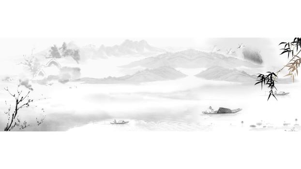 白色中国风水墨山水PPT背景图片0