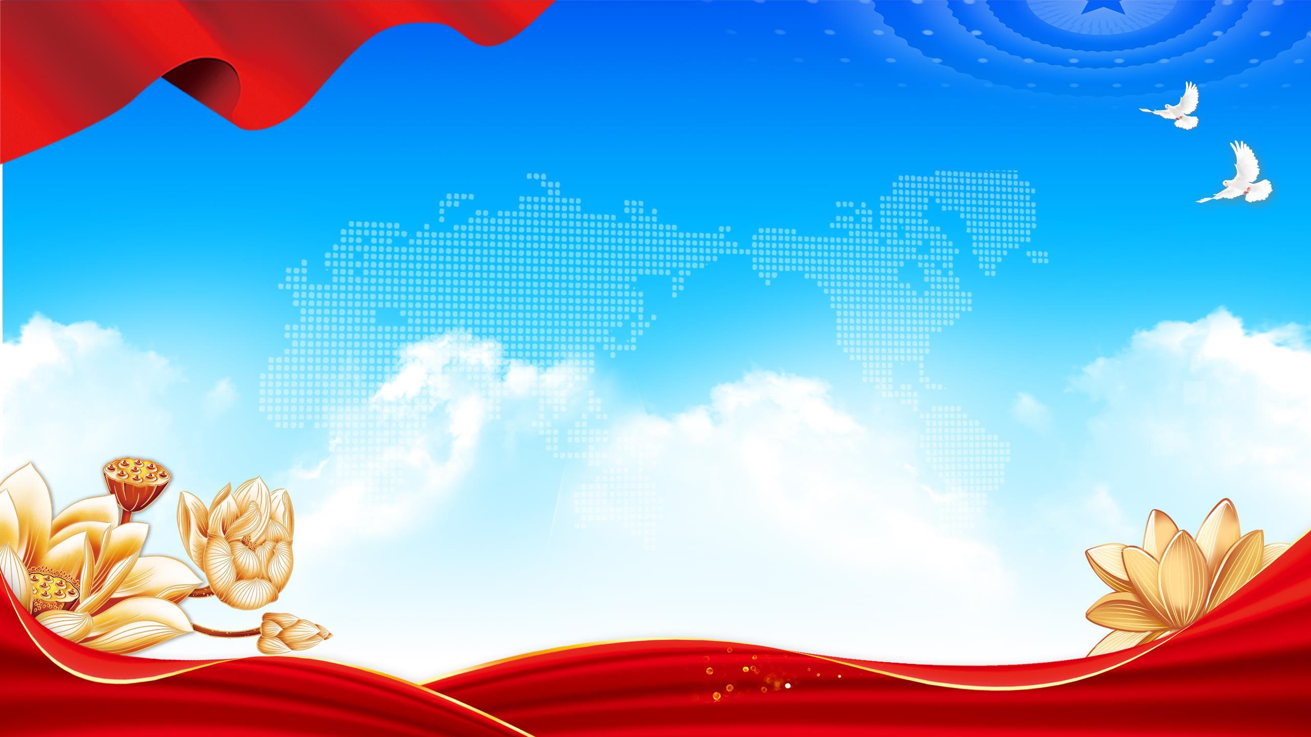 红色中国风红绸莲花PPT背景图片0