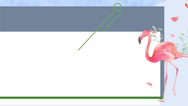 粉色小清新火烈鸟PPT背景图片0