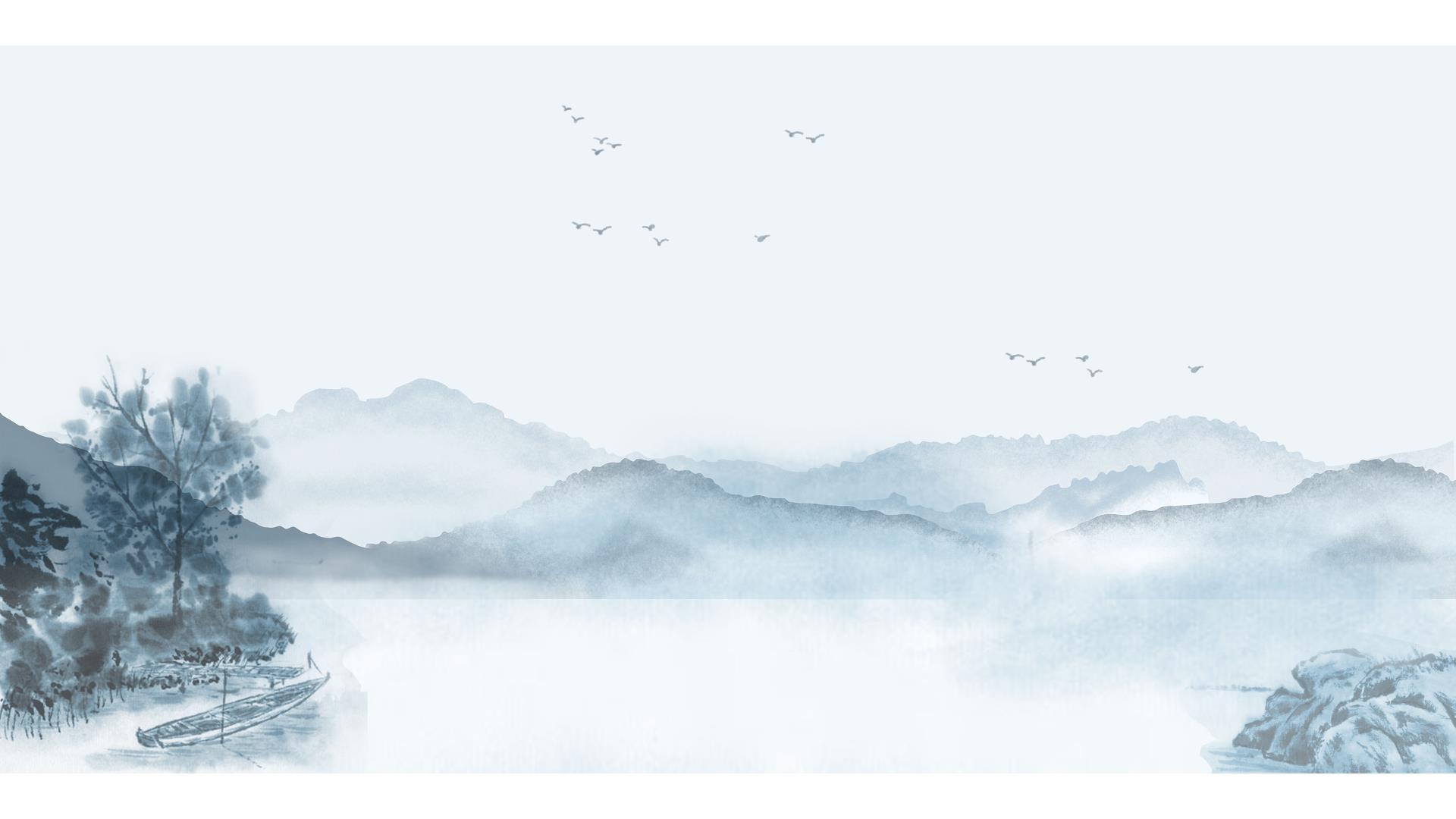 灰色中国风水墨山水PPT背景图片0