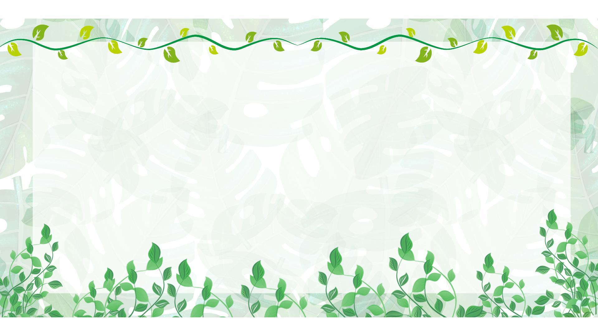 绿色小清新藤蔓边框PPT背景图片0