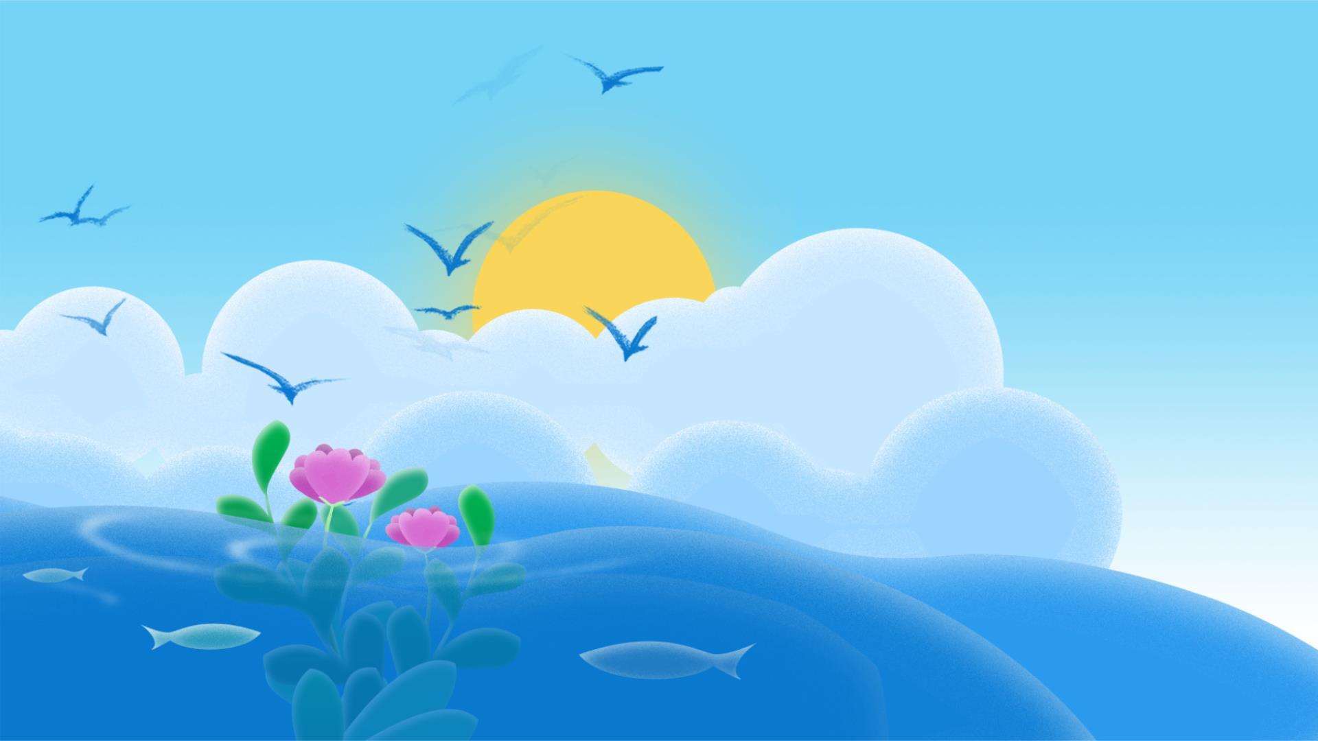 蓝色卡通风格海洋天空PPT背景图片0