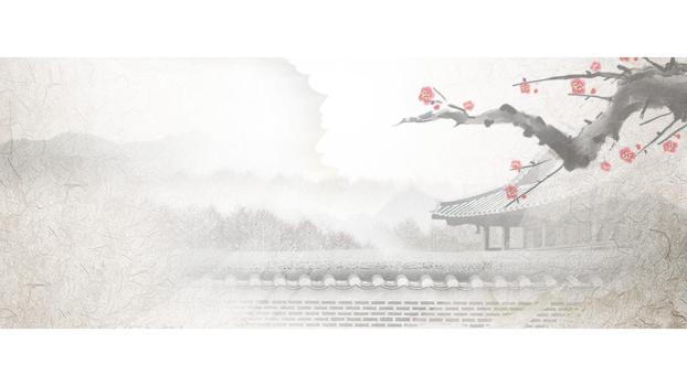 白色中国风水墨梅景PPT背景图片0