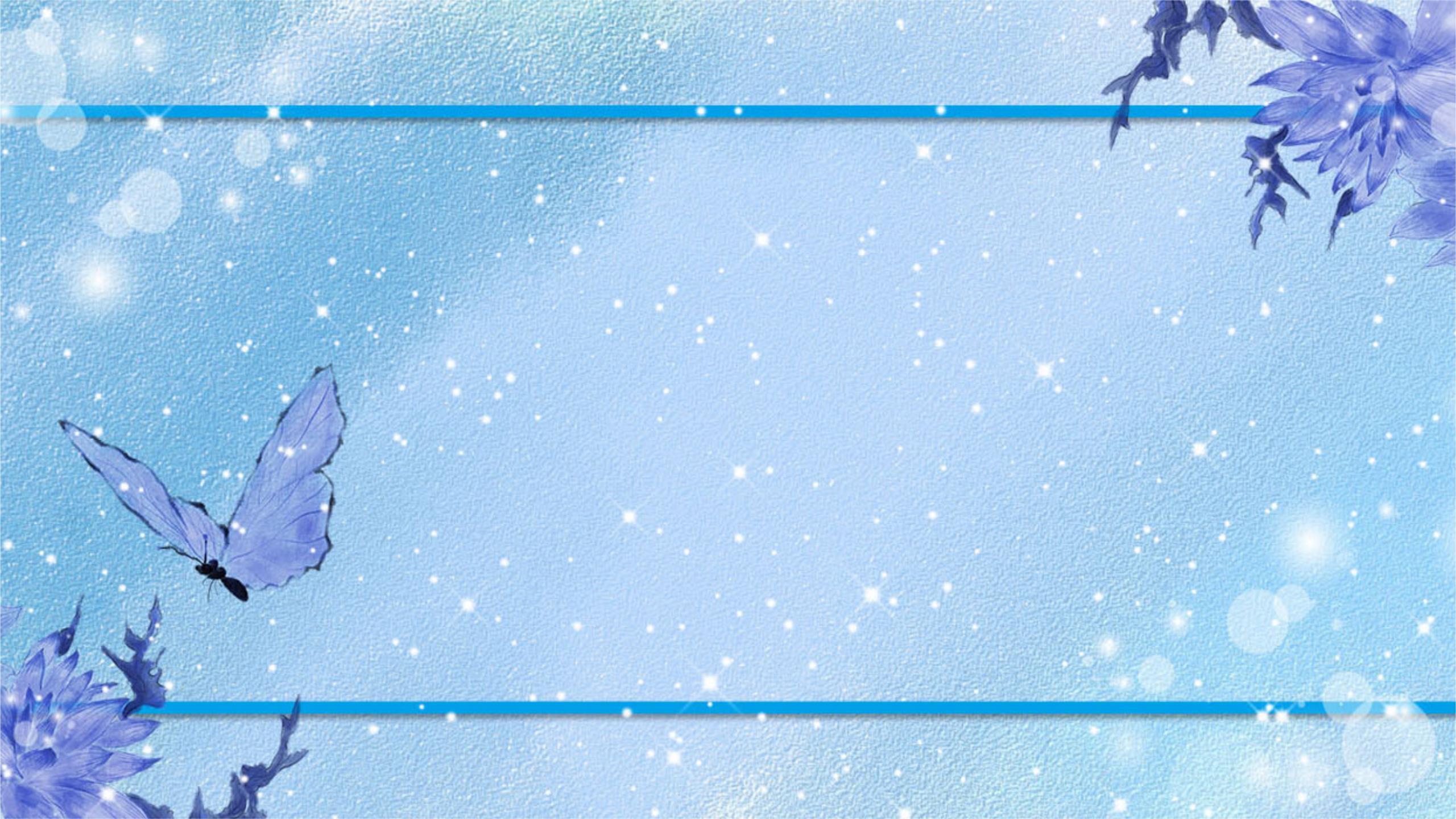 蓝色小清新雪景蝴蝶PPT背景图片0