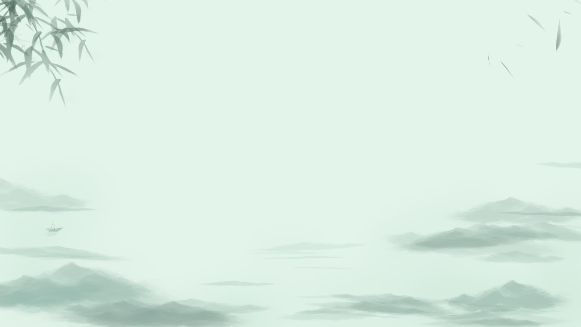 绿色中国风山水意境PPT背景图片0