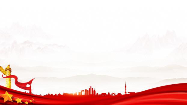 红色中国风华表红旗PPT背景图片0
